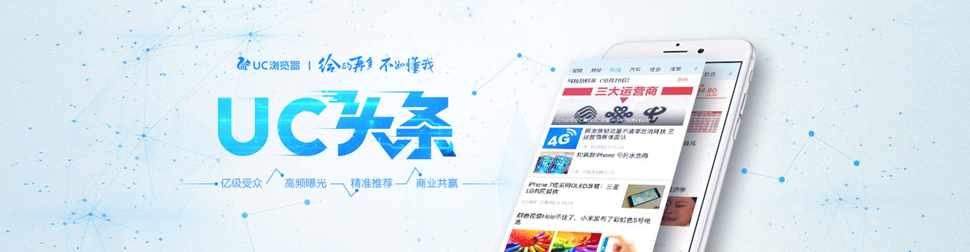 新吴百度充值高返点