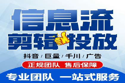 SEM营销推广在移动端的创新应用与案例